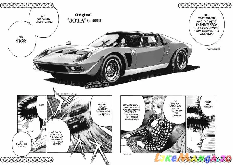 Countach  Manga Chapter 12 page 10 - 