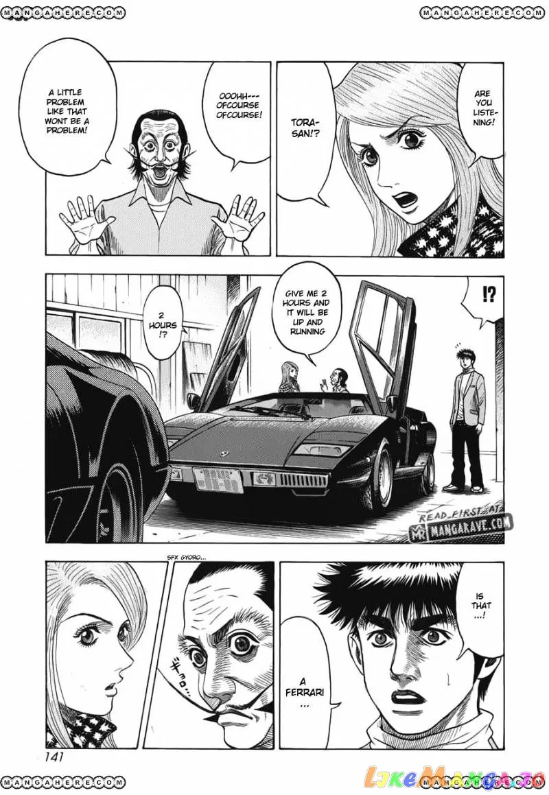 Countach  Manga Chapter 13 page 11 - 