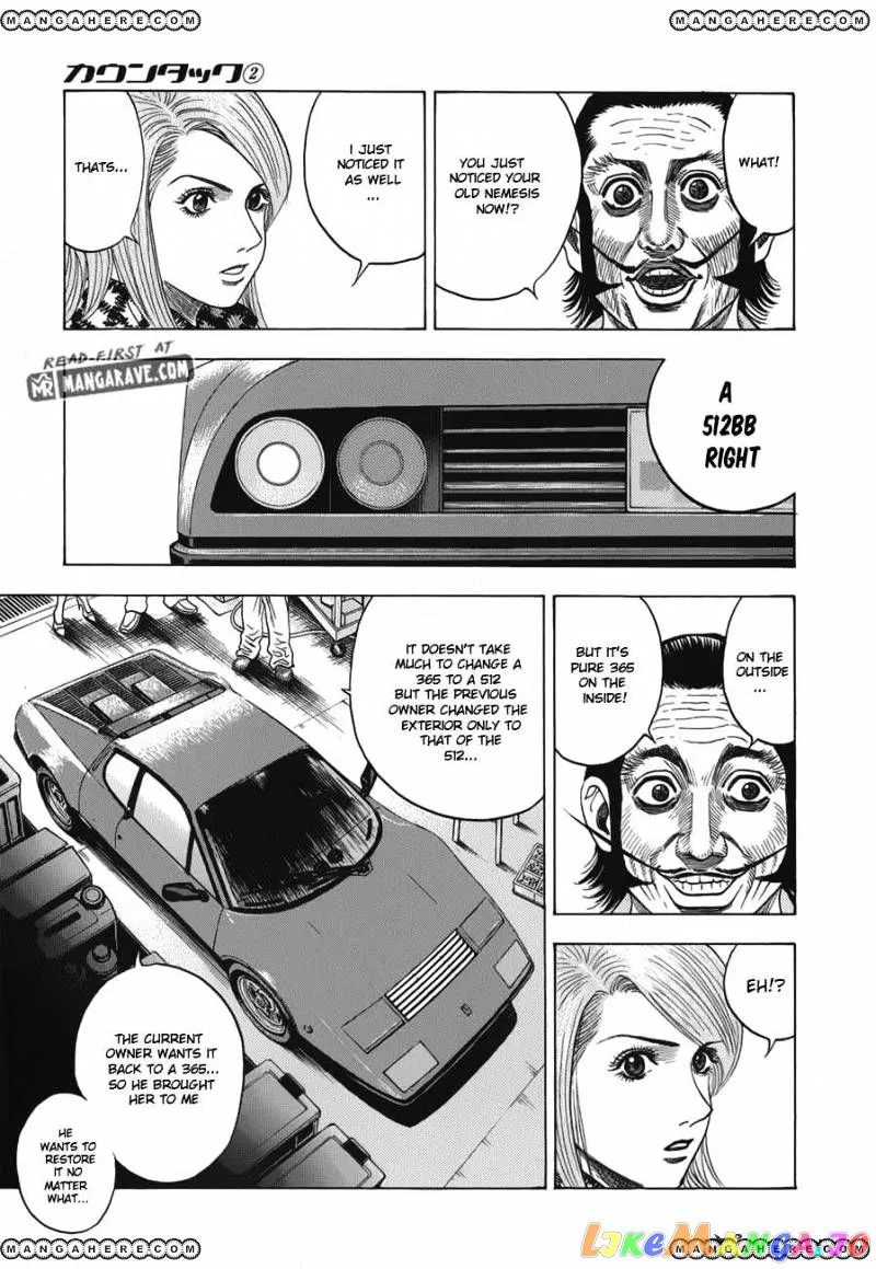 Countach  Manga Chapter 13 page 13 - 
