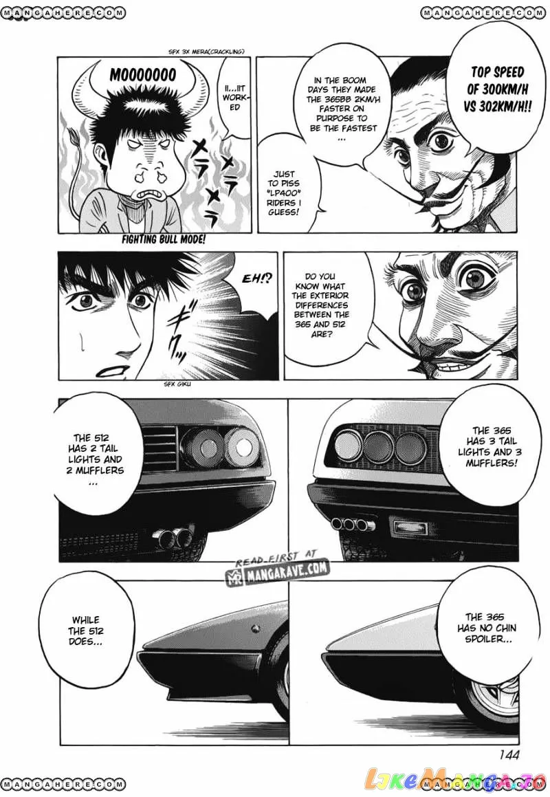 Countach  Manga Chapter 13 page 14 - 