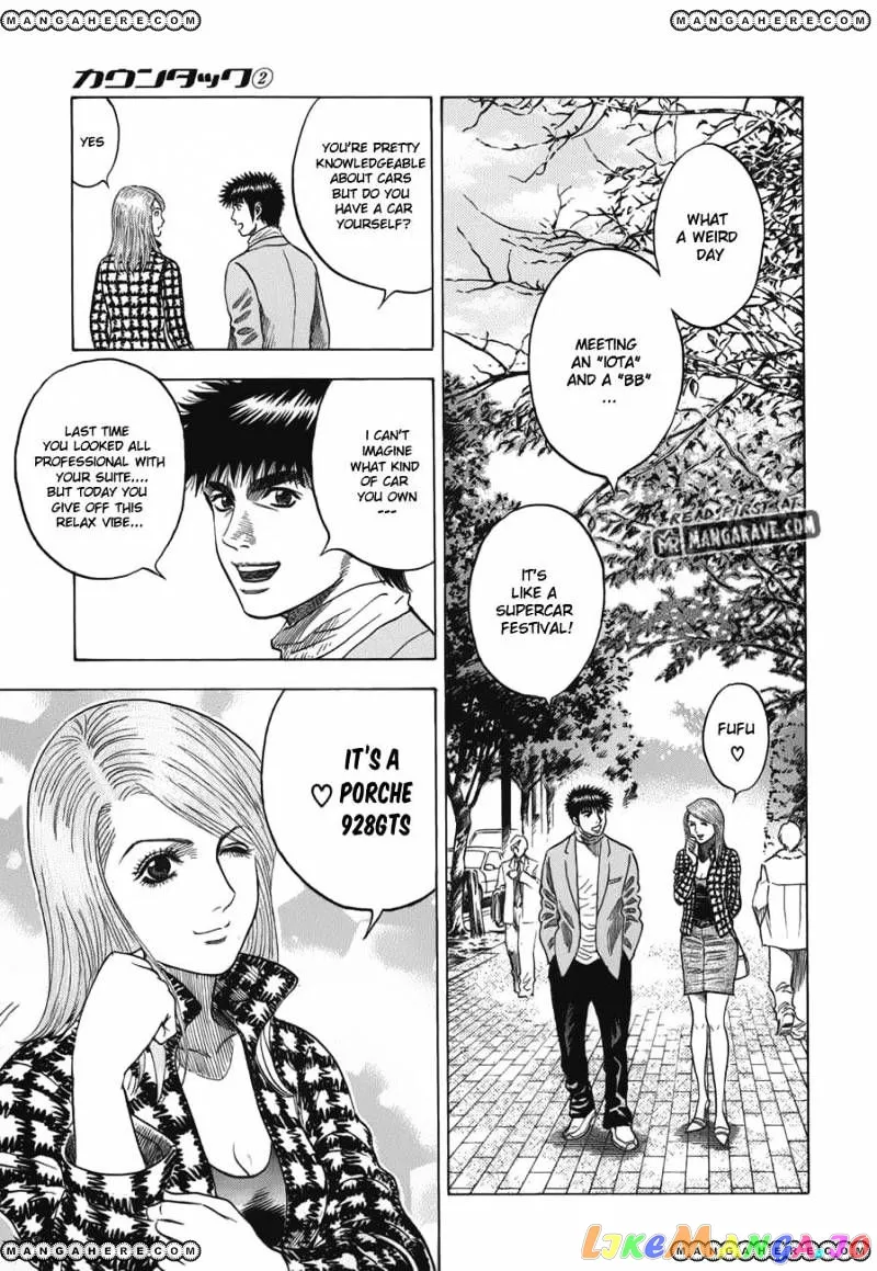 Countach  Manga Chapter 13 page 17 - 