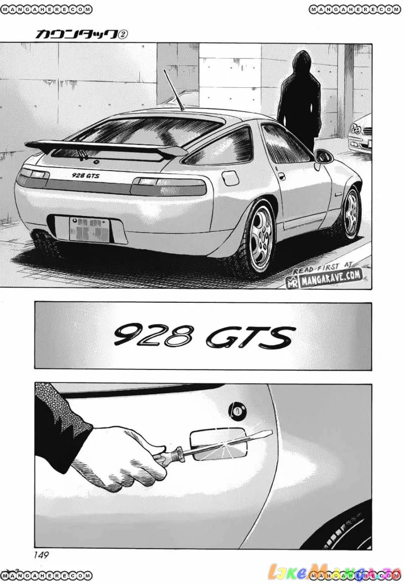 Countach  Manga Chapter 13 page 19 - 
