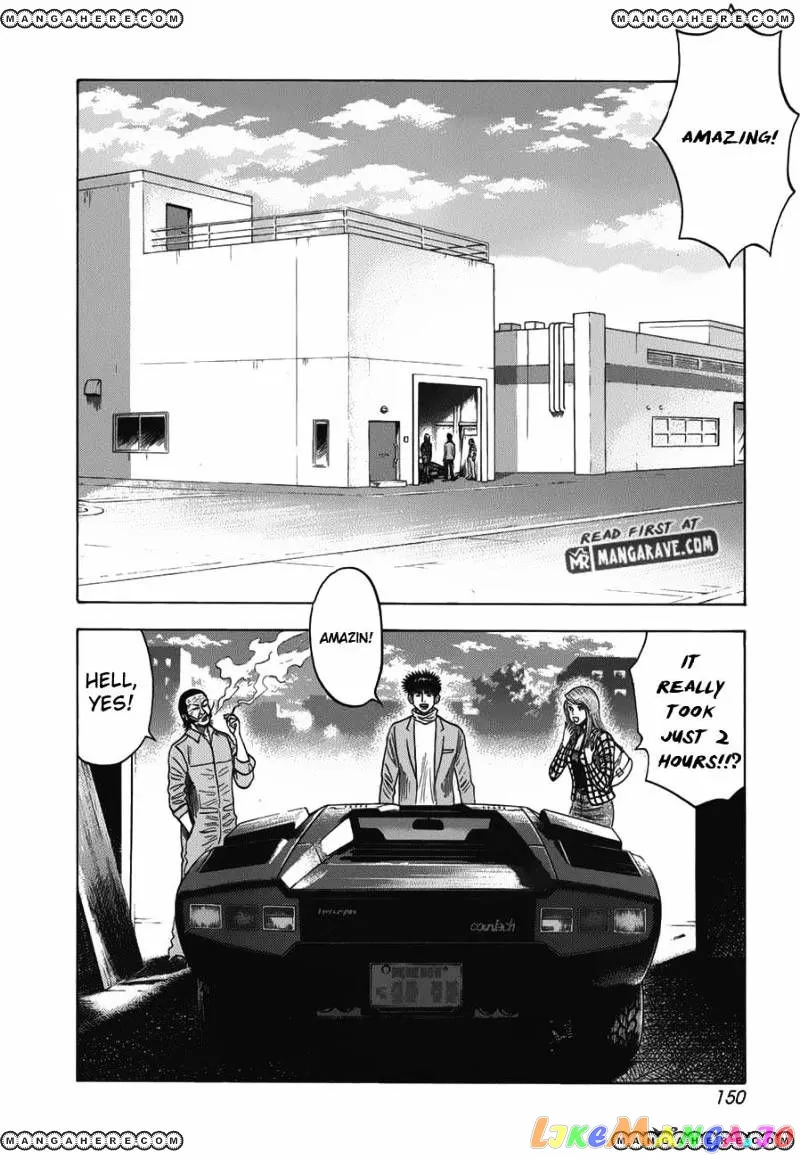Countach  Manga Chapter 13 page 20 - 