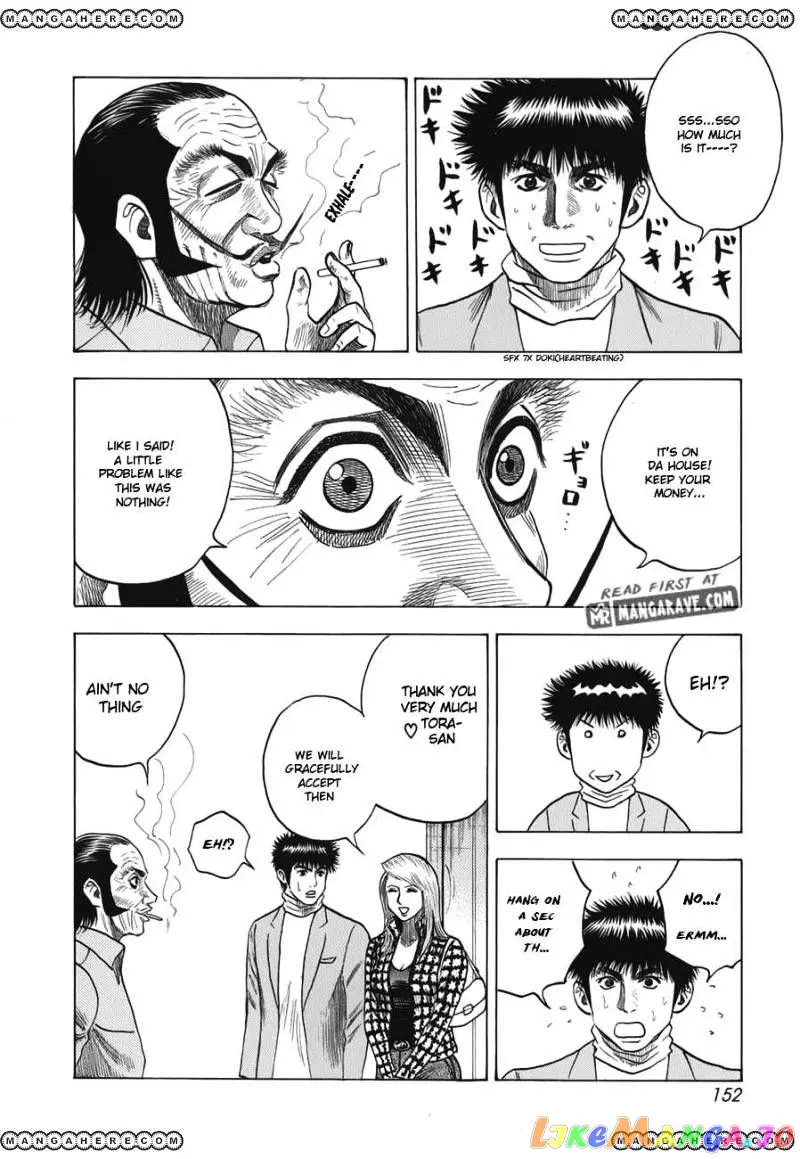 Countach  Manga Chapter 13 page 22 - 