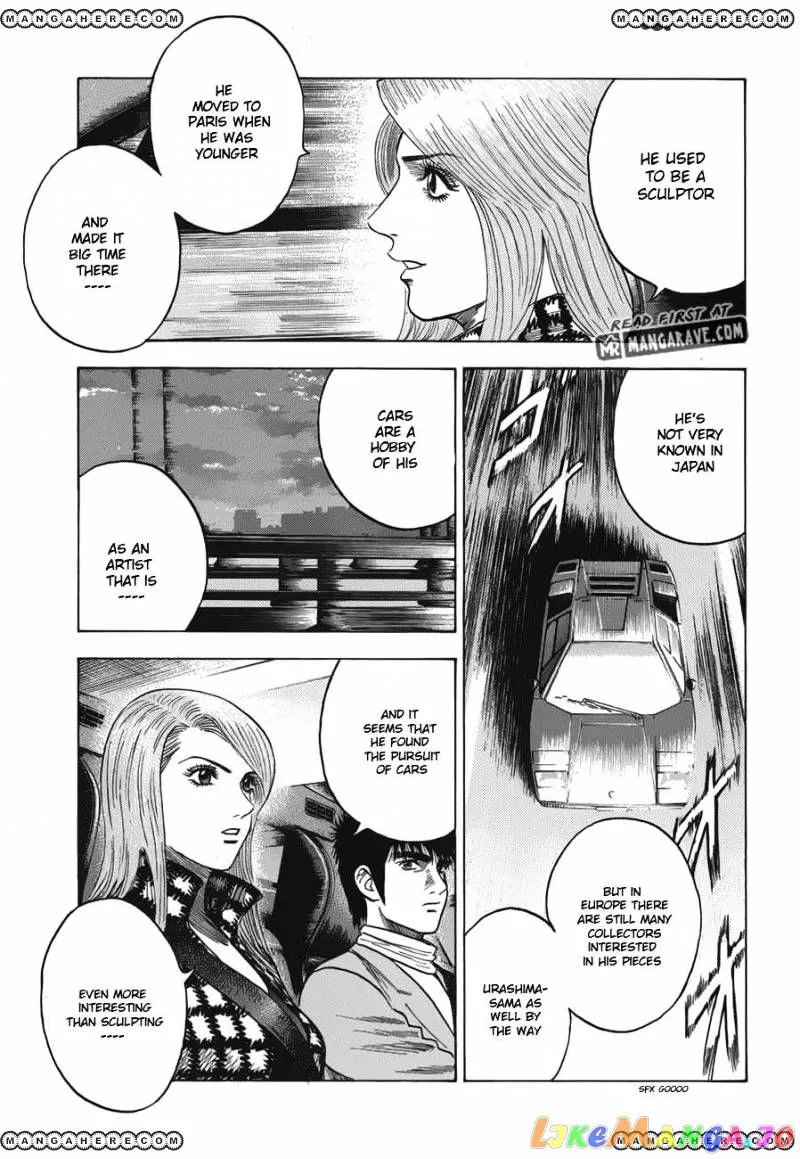 Countach  Manga Chapter 13 page 25 - 