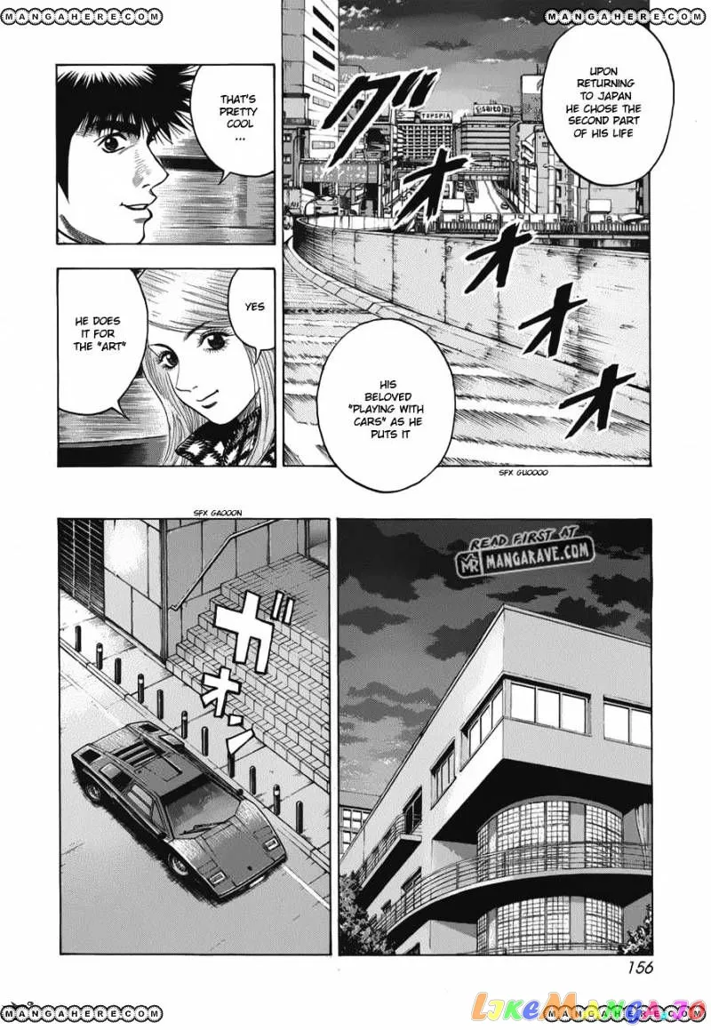 Countach  Manga Chapter 13 page 26 - 