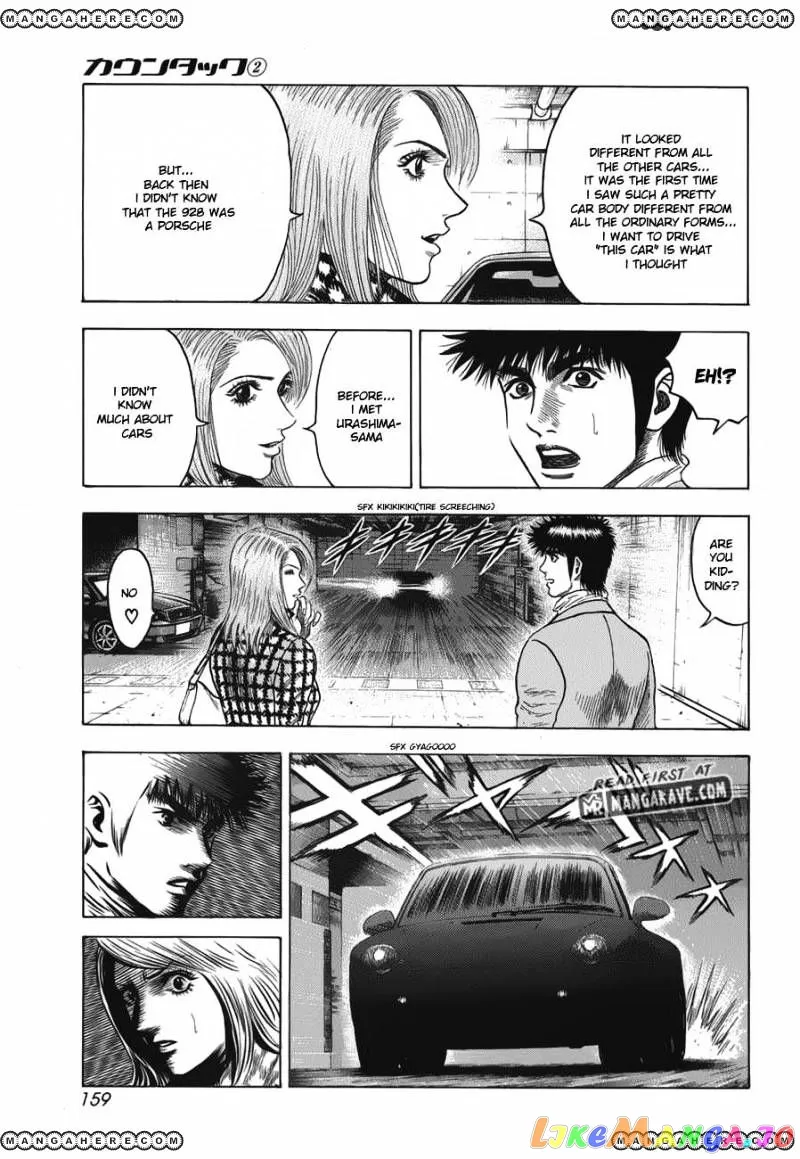 Countach  Manga Chapter 13 page 29 - 