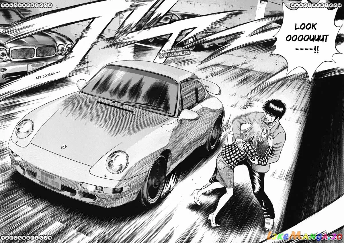 Countach  Manga Chapter 13 page 30 - 