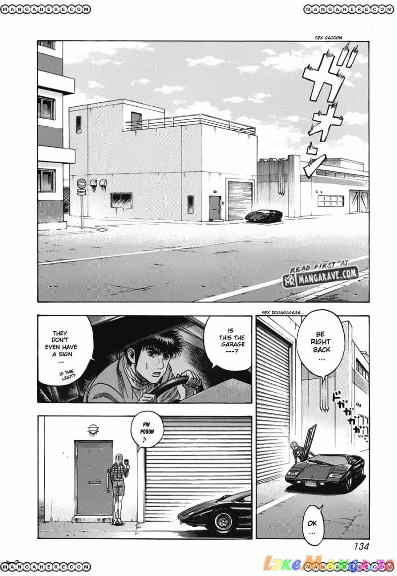 Countach  Manga Chapter 13 page 4 - 