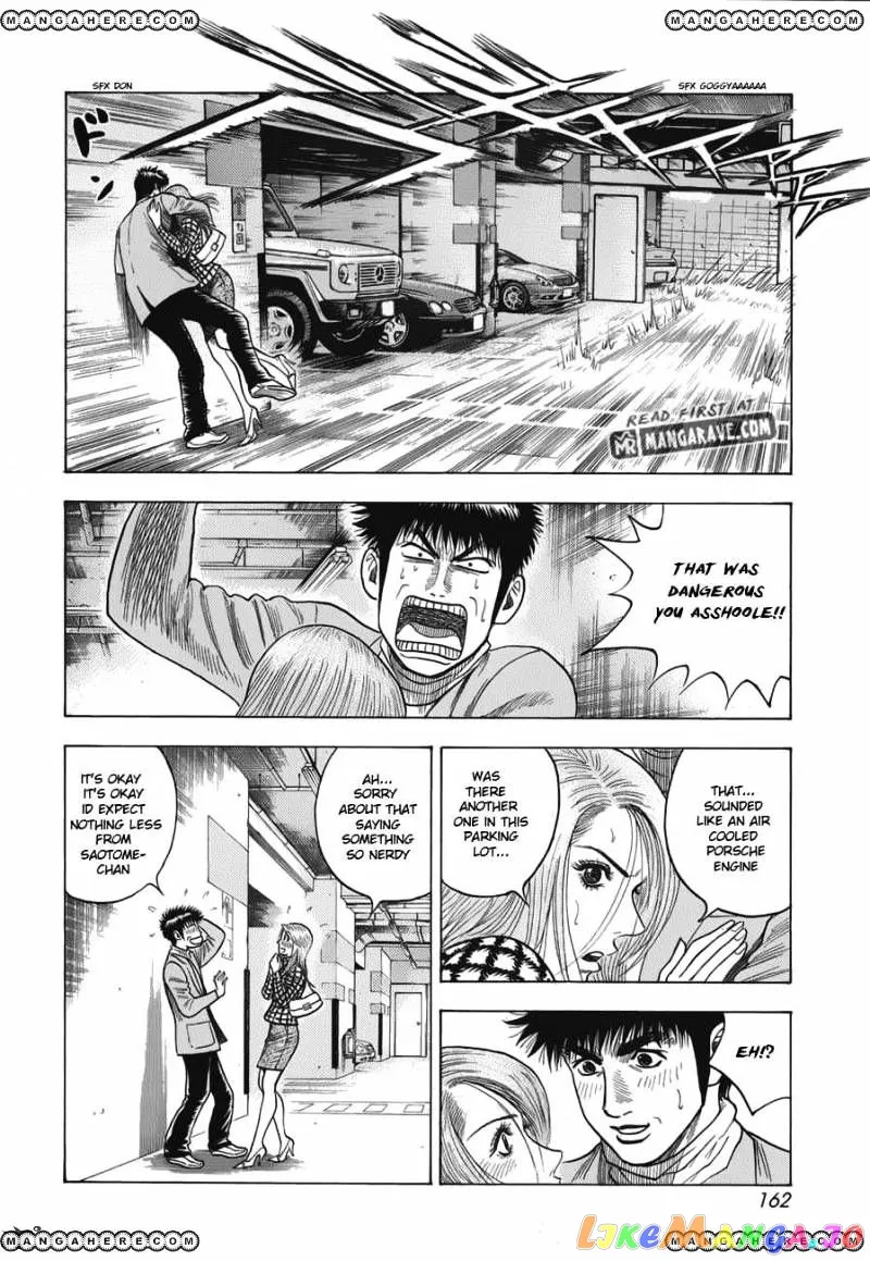 Countach  Manga Chapter 13 page 31 - 