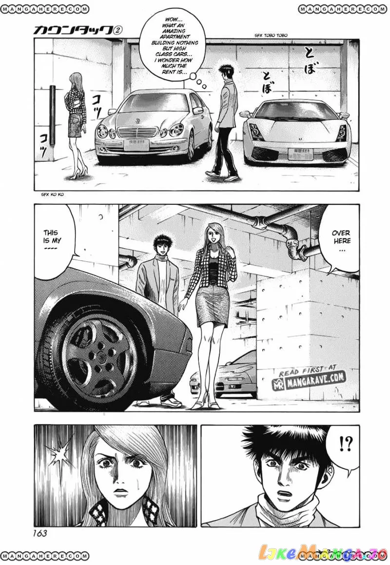 Countach  Manga Chapter 13 page 32 - 