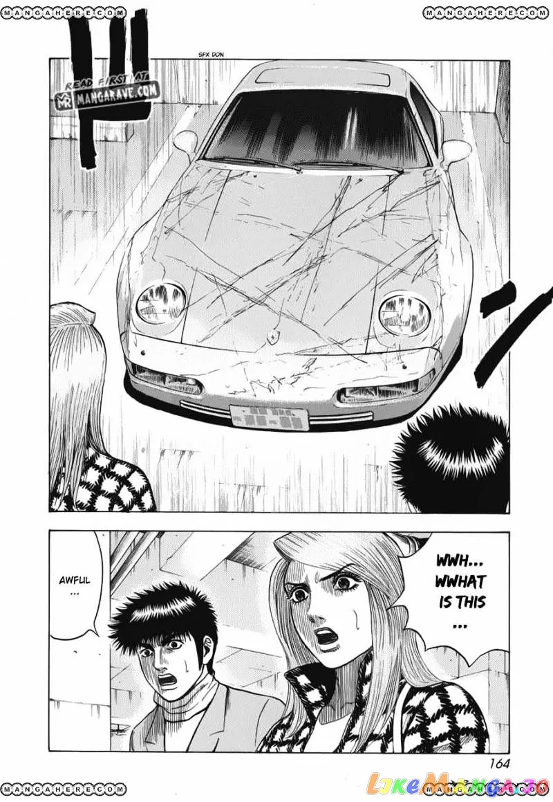 Countach  Manga Chapter 13 page 33 - 
