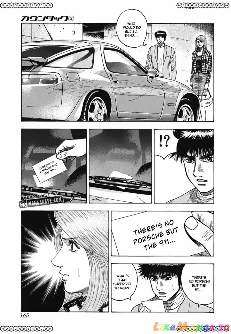 Countach  Manga Chapter 13 page 34 - 