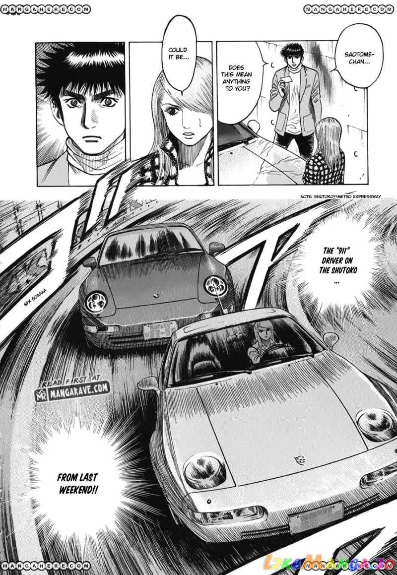 Countach  Manga Chapter 13 page 35 - 