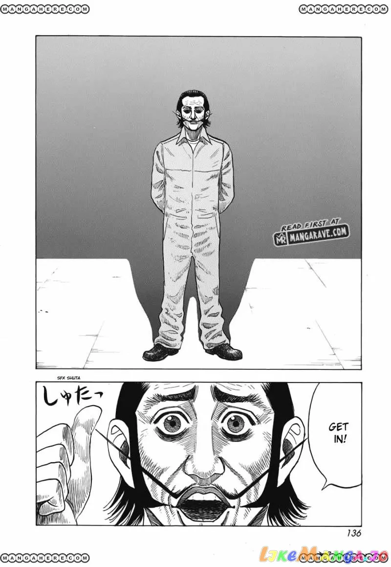 Countach  Manga Chapter 13 page 6 - 