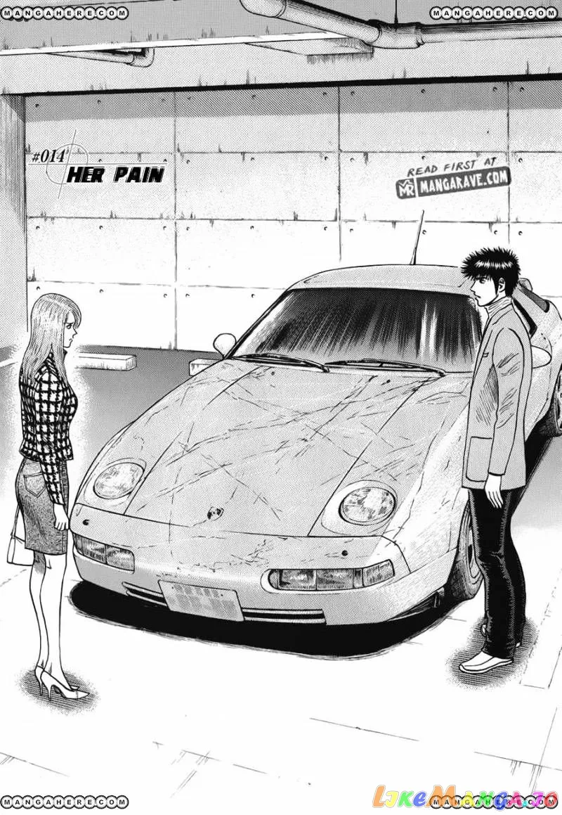 Countach  Manga Chapter 14 page 1 - 