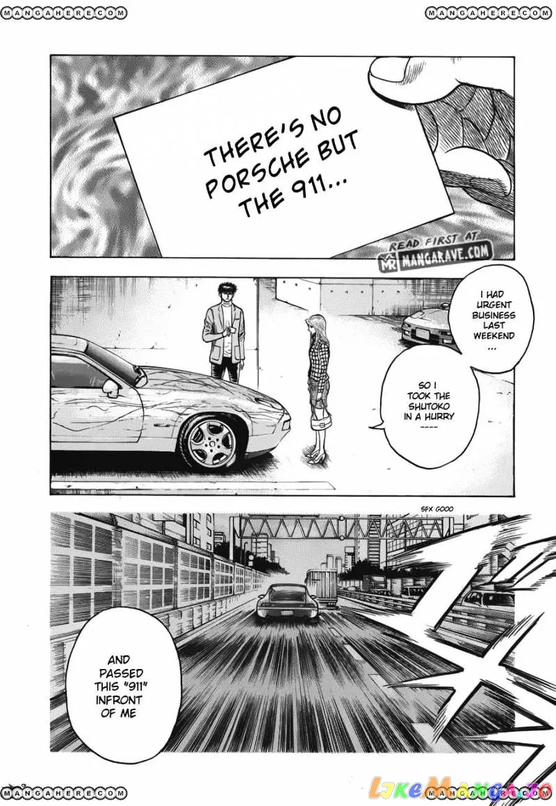Countach  Manga Chapter 14 page 2 - 