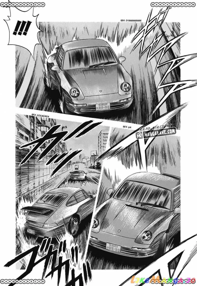 Countach  Manga Chapter 14 page 14 - 