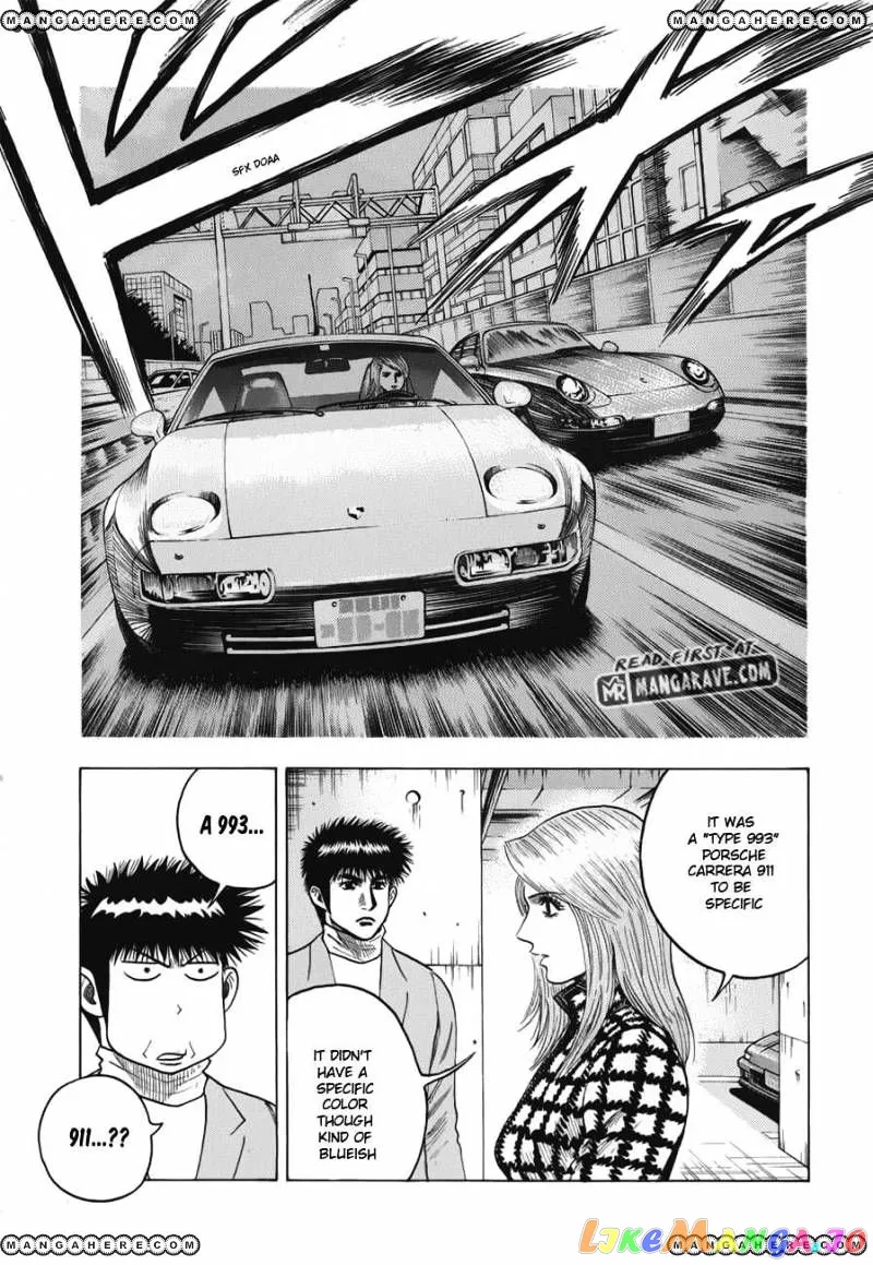 Countach  Manga Chapter 14 page 3 - 