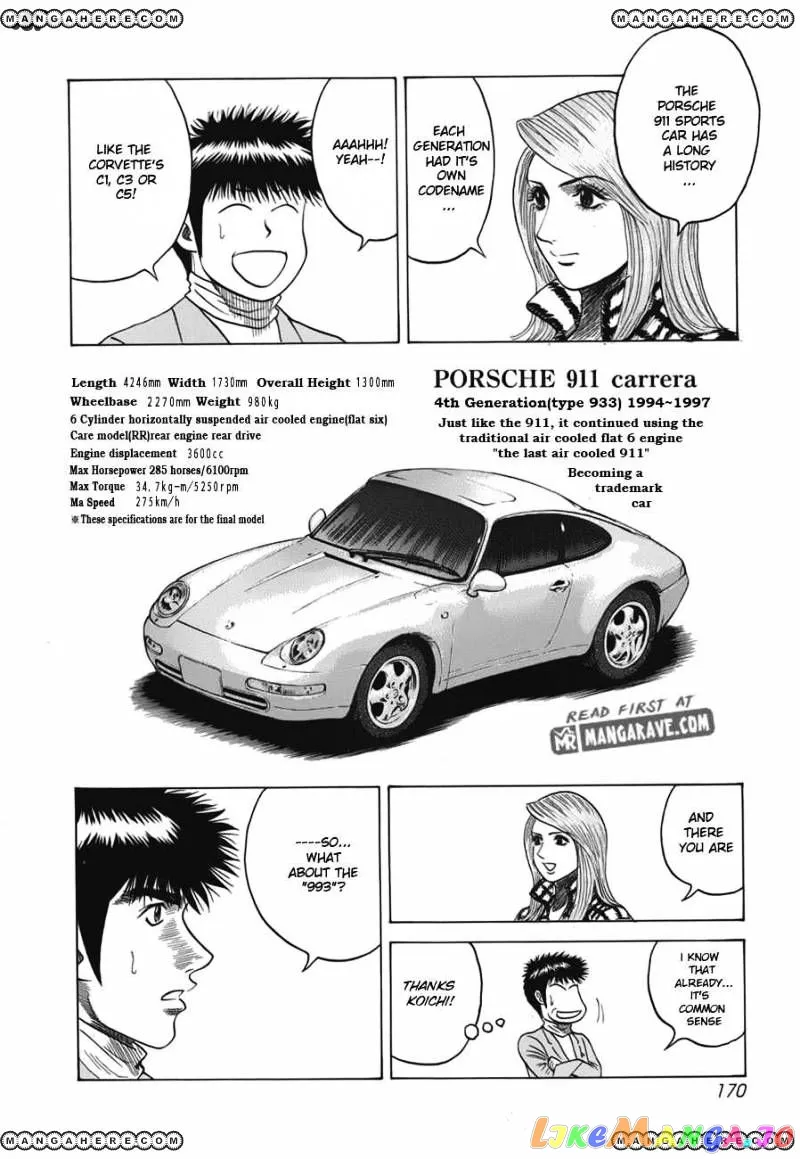Countach  Manga Chapter 14 page 4 - 