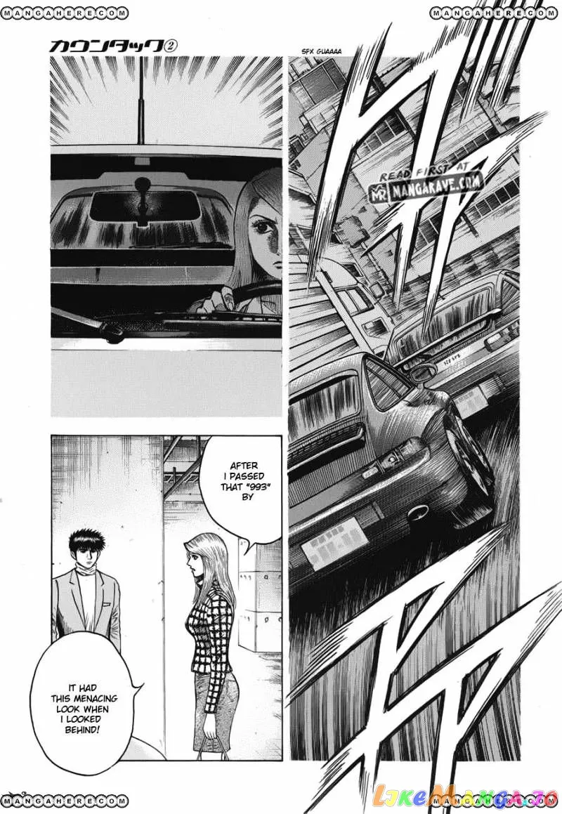 Countach  Manga Chapter 14 page 5 - 