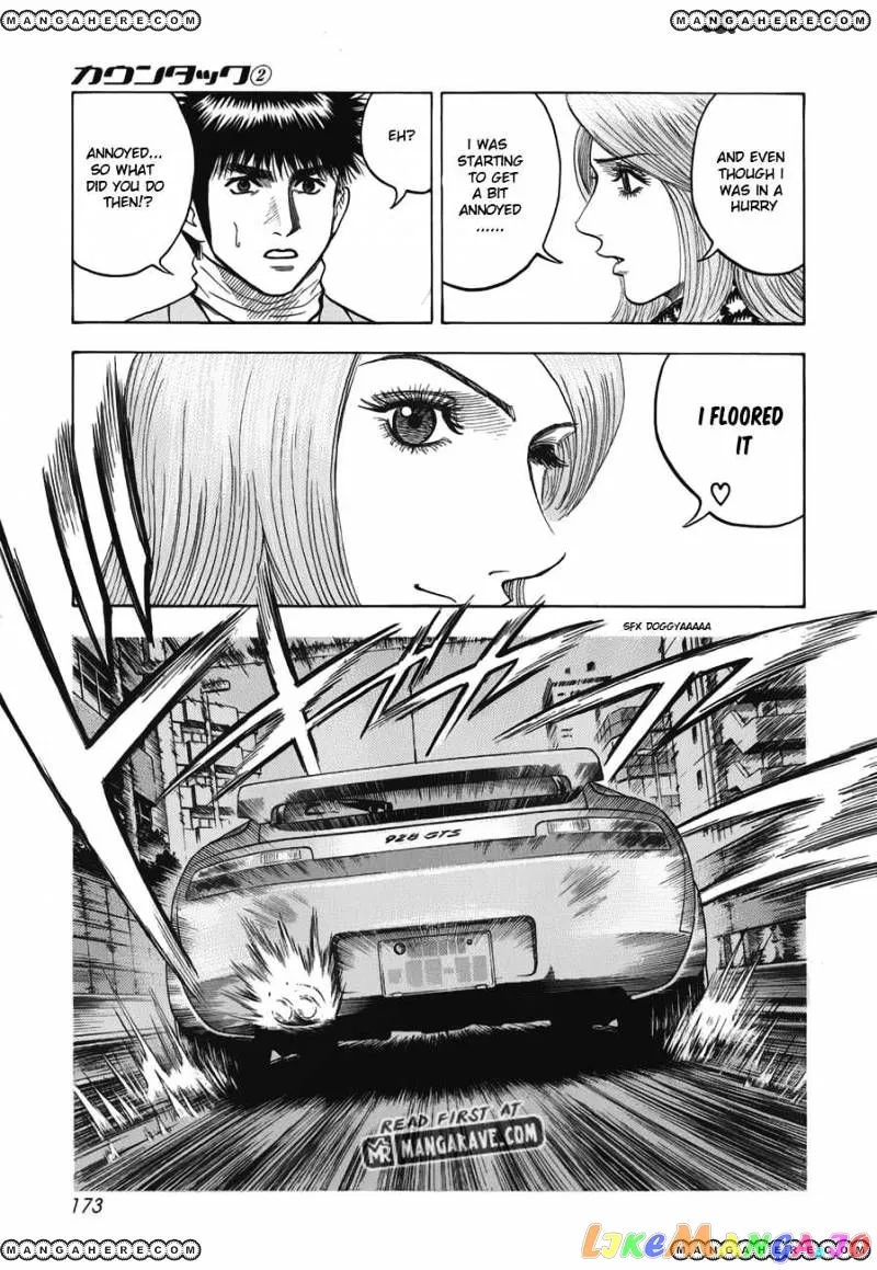 Countach  Manga Chapter 14 page 7 - 