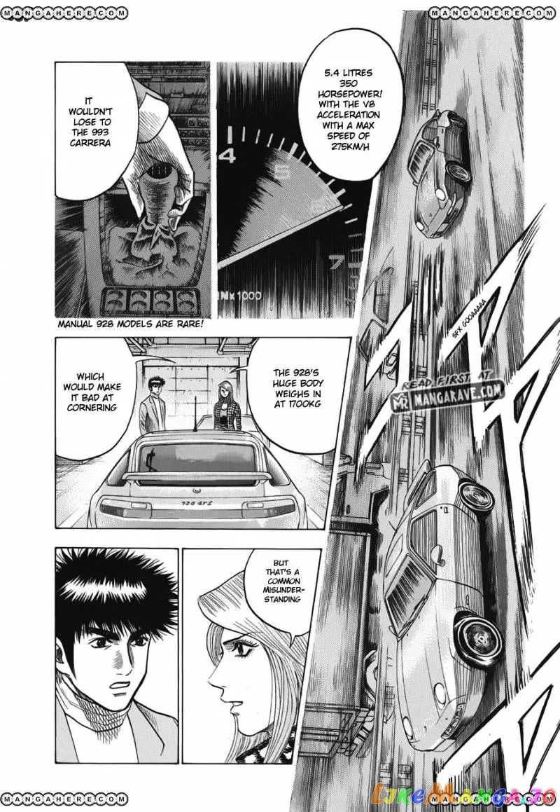 Countach  Manga Chapter 14 page 9 - 