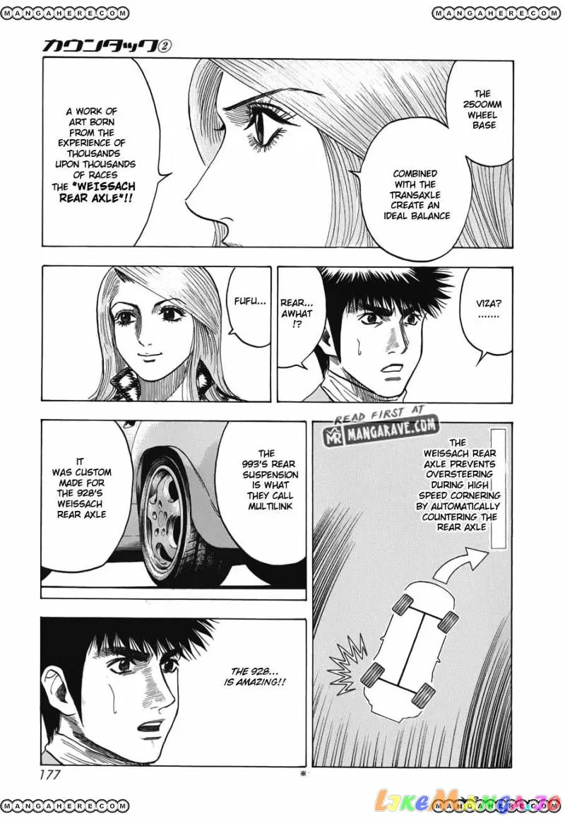 Countach  Manga Chapter 14 page 10 - 