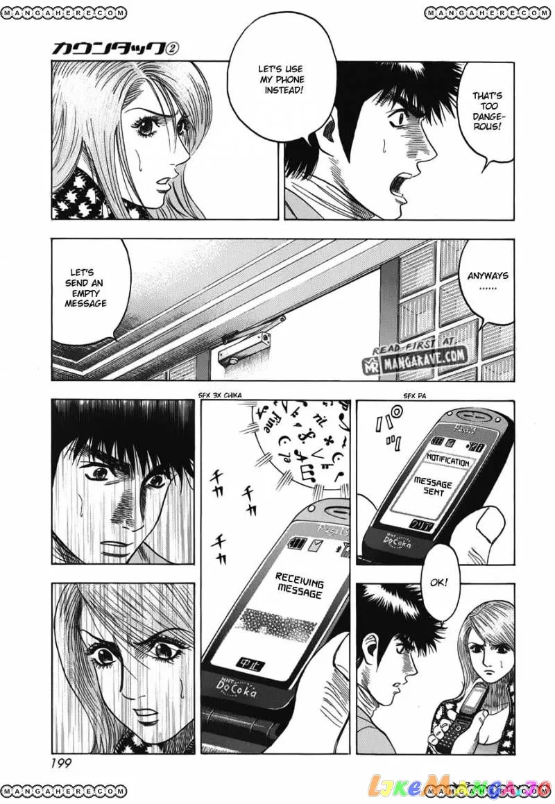 Countach  Manga Chapter 15 page 15 - 