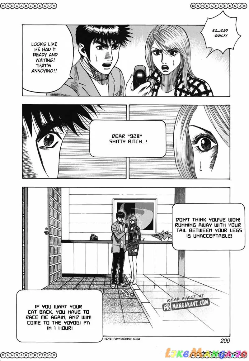 Countach  Manga Chapter 15 page 16 - 
