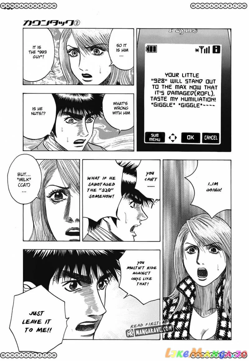 Countach  Manga Chapter 15 page 17 - 