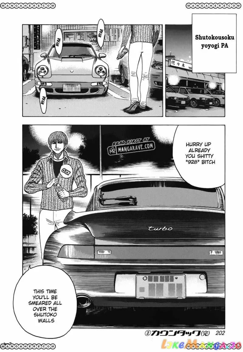 Countach  Manga Chapter 15 page 18 - 