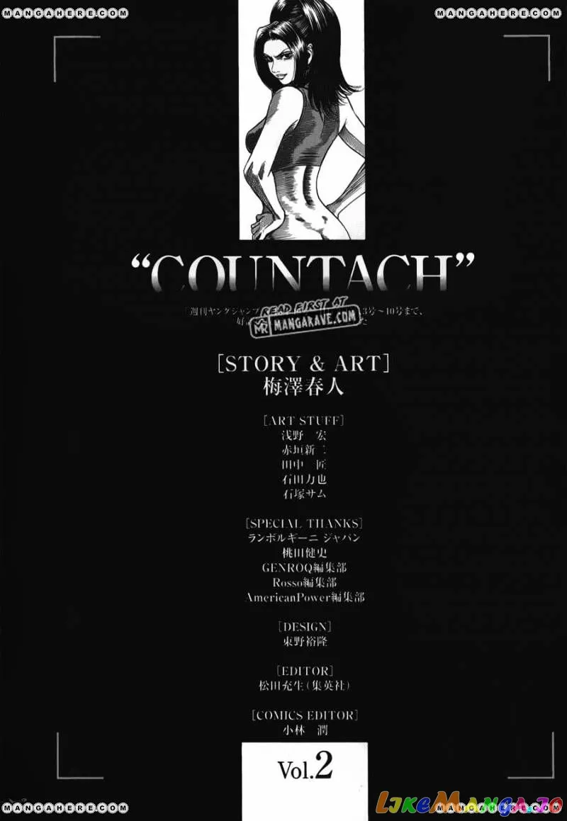 Countach  Manga Chapter 15 page 19 - 