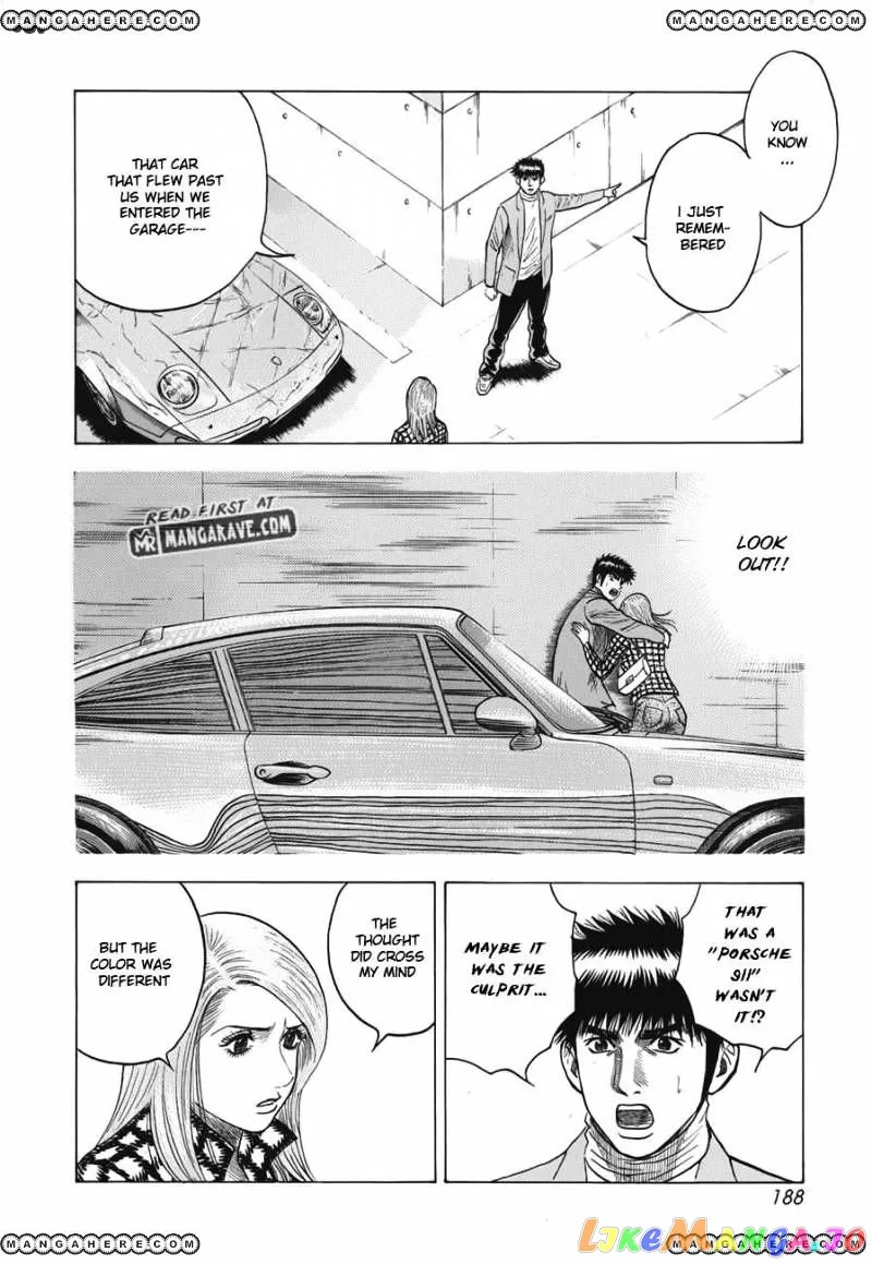 Countach  Manga Chapter 15 page 4 - 