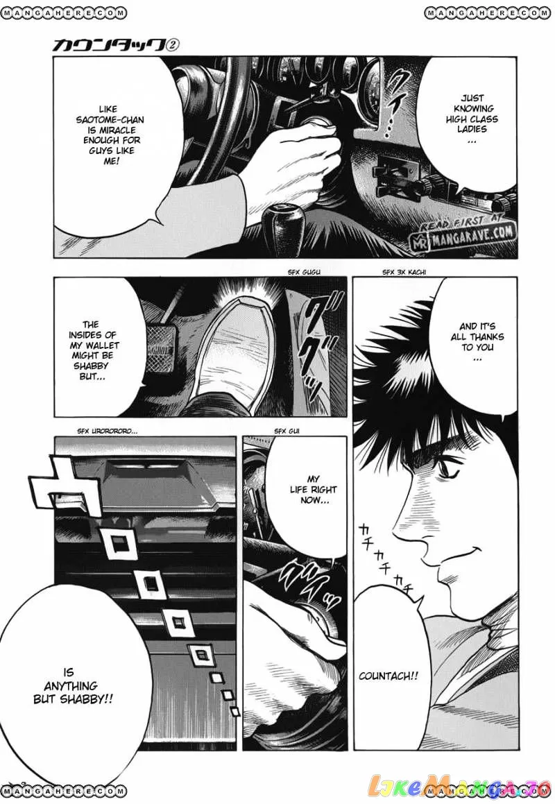 Countach  Manga Chapter 15 page 9 - 