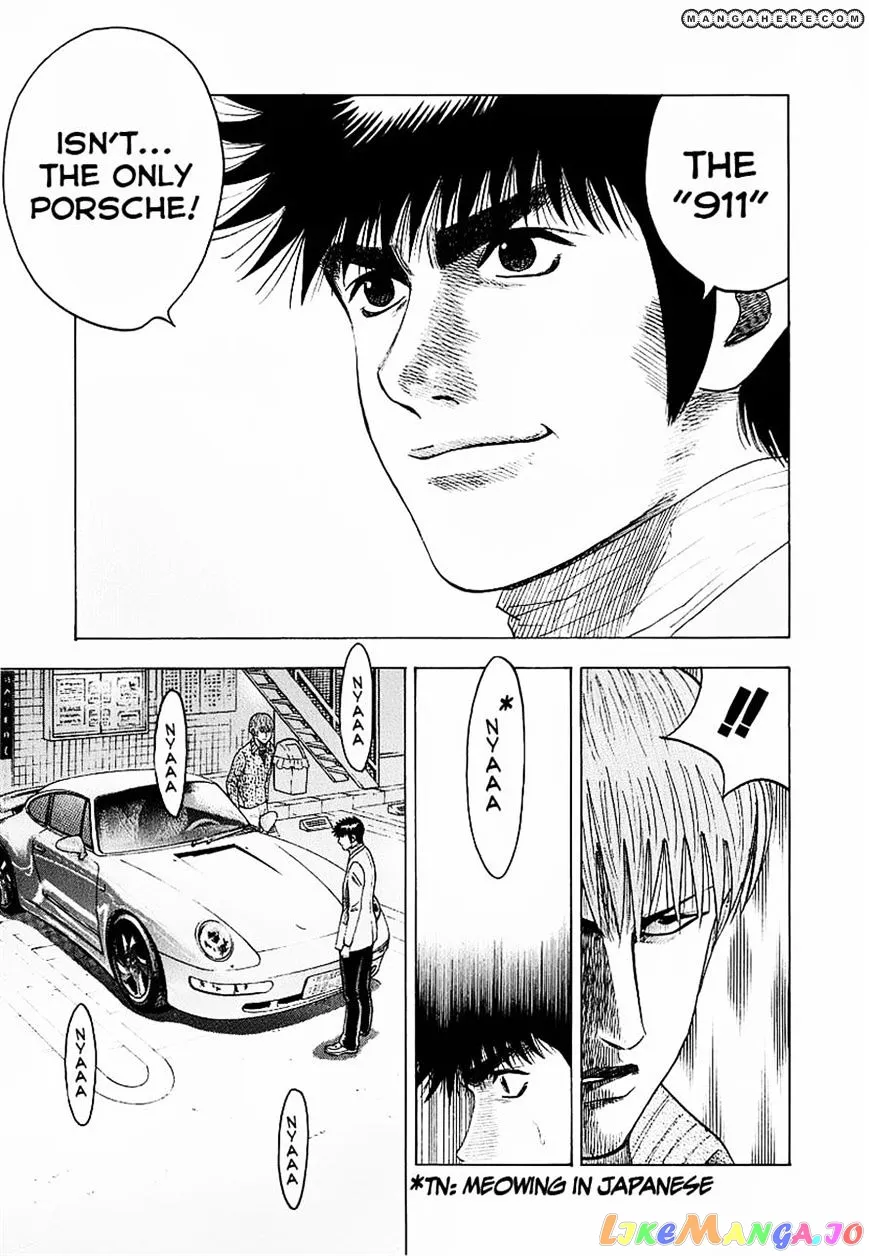 Countach  Manga Chapter 16 page 13 - 