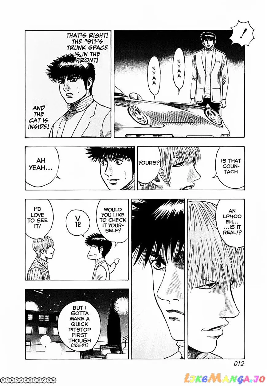 Countach  Manga Chapter 16 page 14 - 