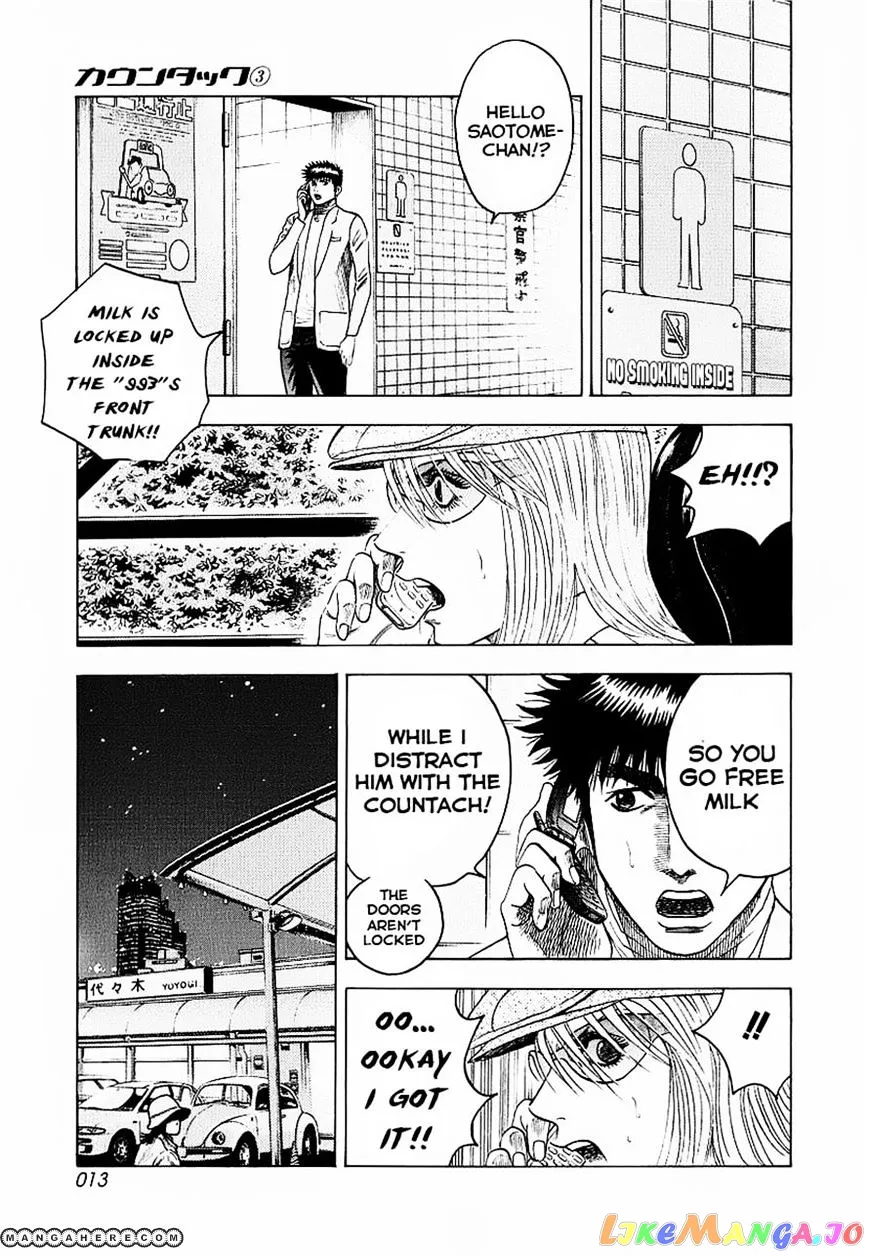 Countach  Manga Chapter 16 page 15 - 