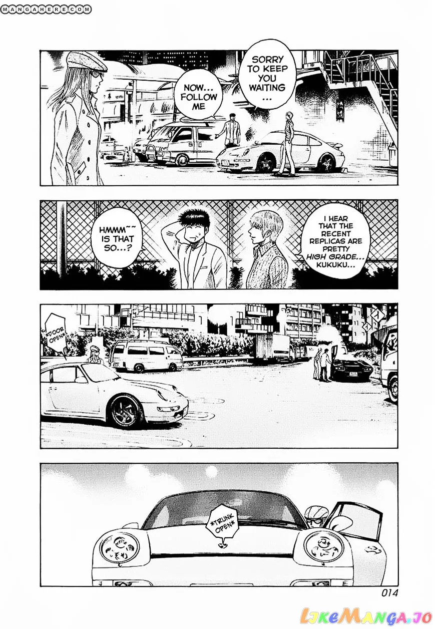 Countach  Manga Chapter 16 page 16 - 