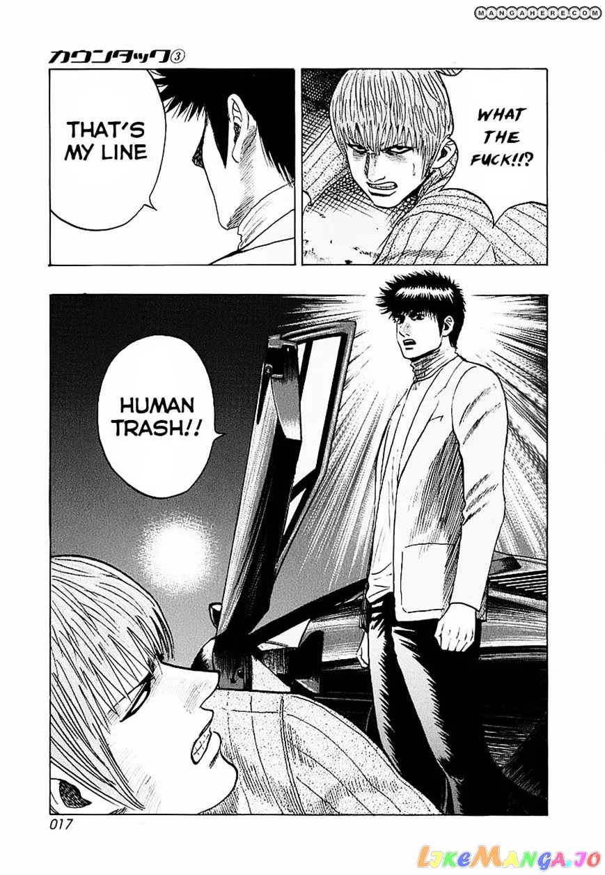 Countach  Manga Chapter 16 page 19 - 