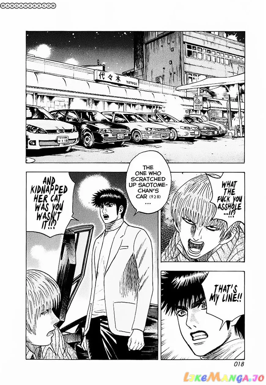 Countach  Manga Chapter 16 page 20 - 