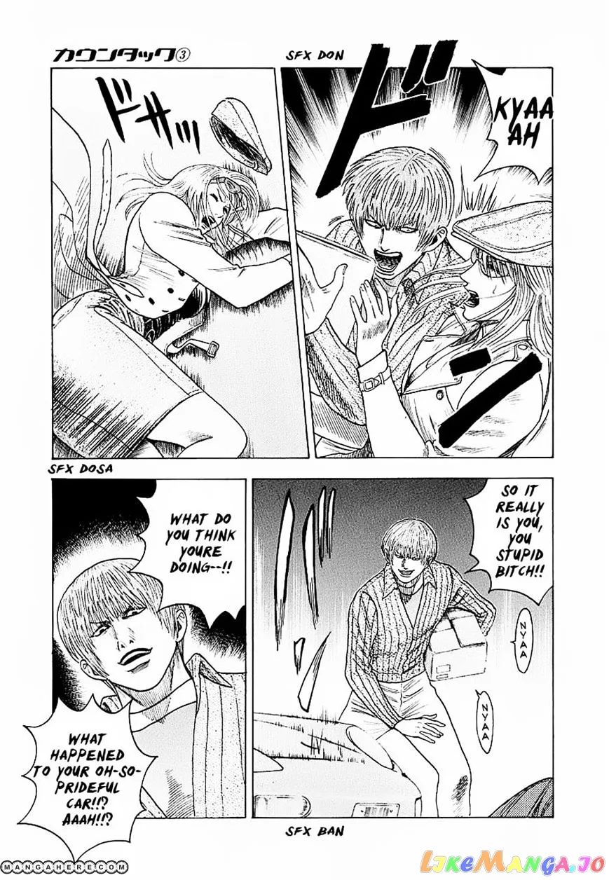 Countach  Manga Chapter 16 page 23 - 
