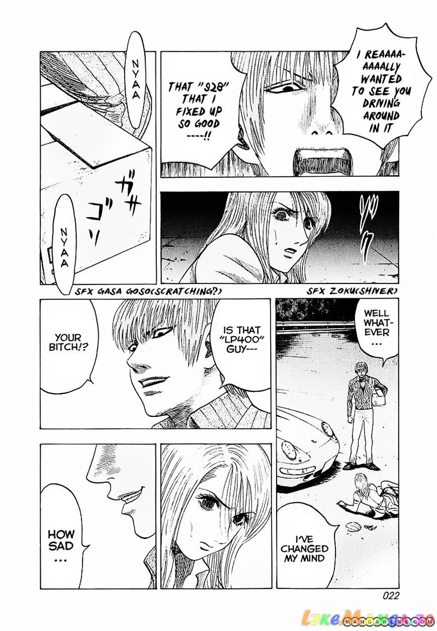 Countach  Manga Chapter 16 page 24 - 