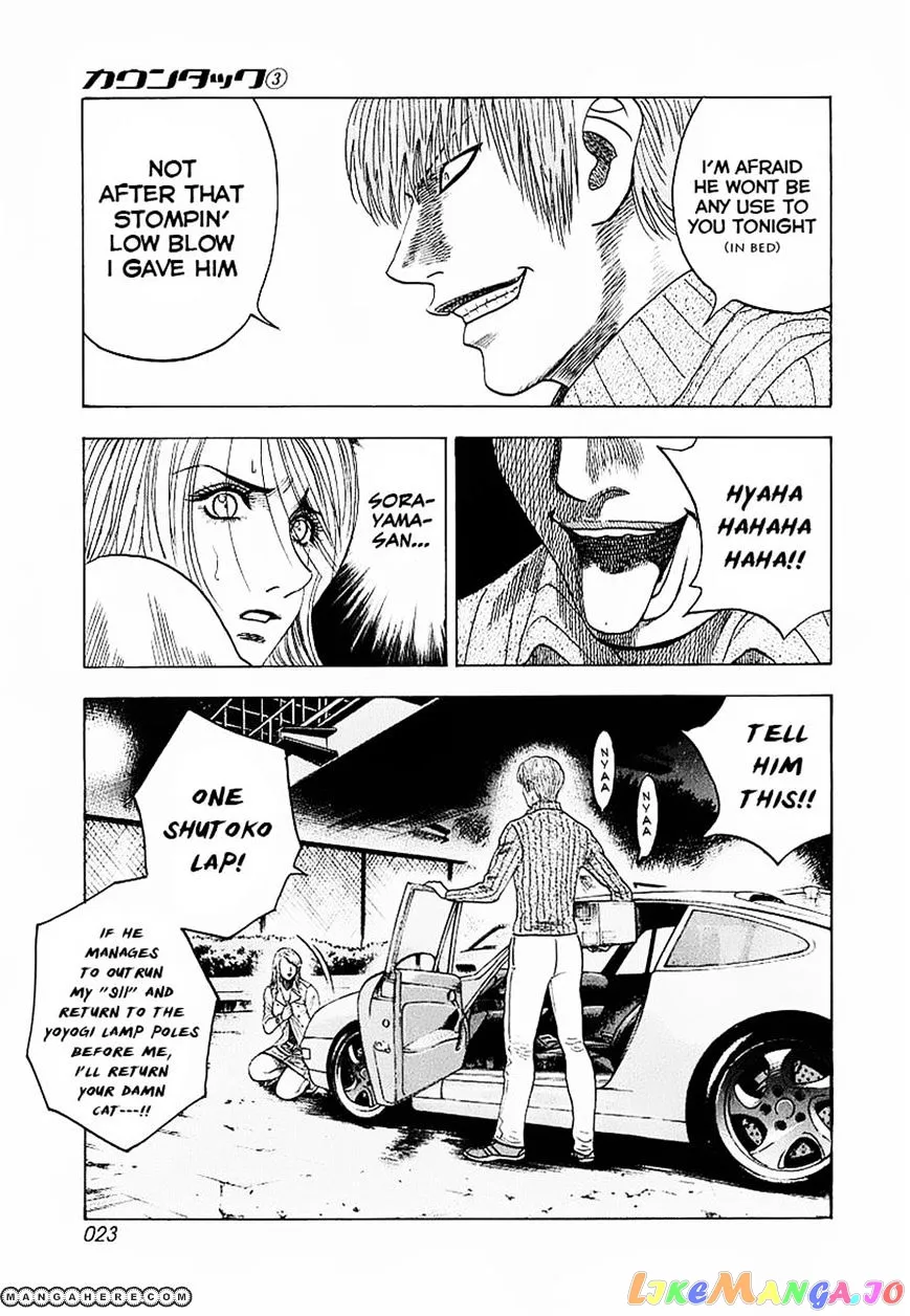 Countach  Manga Chapter 16 page 25 - 