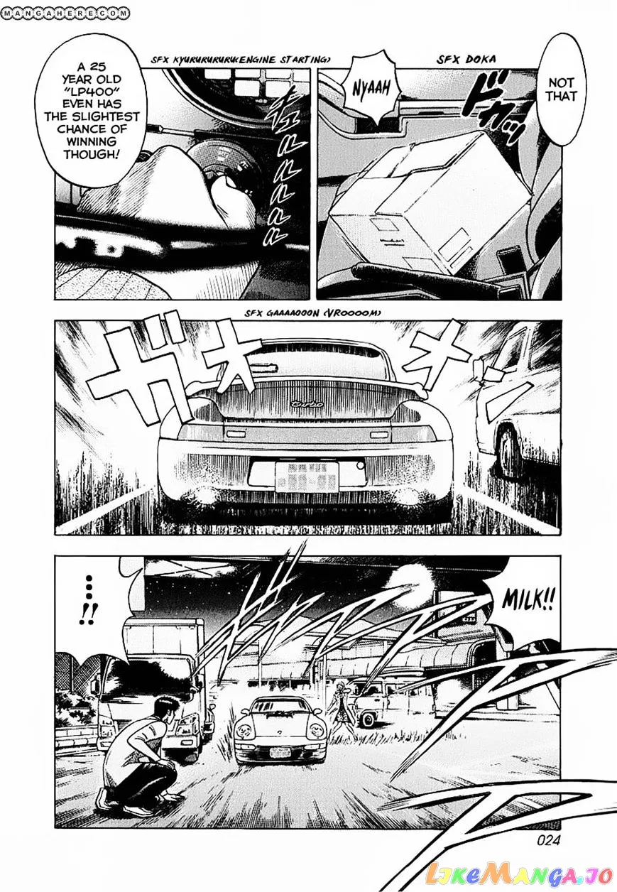 Countach  Manga Chapter 16 page 26 - 