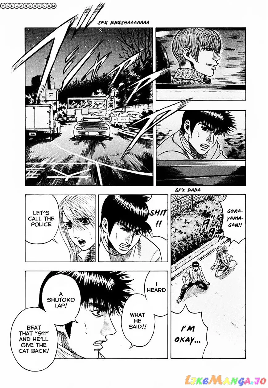 Countach  Manga Chapter 16 page 27 - 