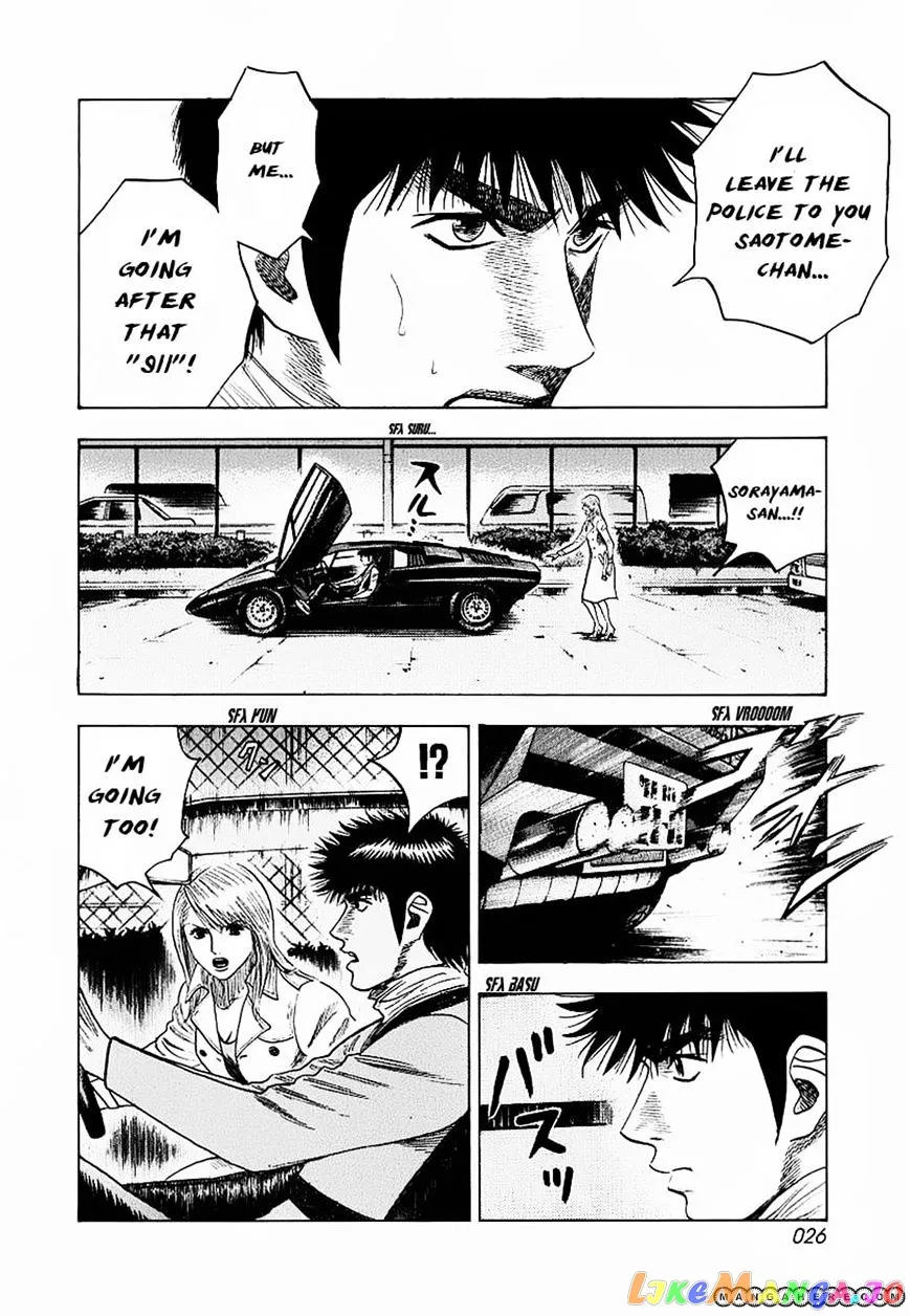 Countach  Manga Chapter 16 page 28 - 