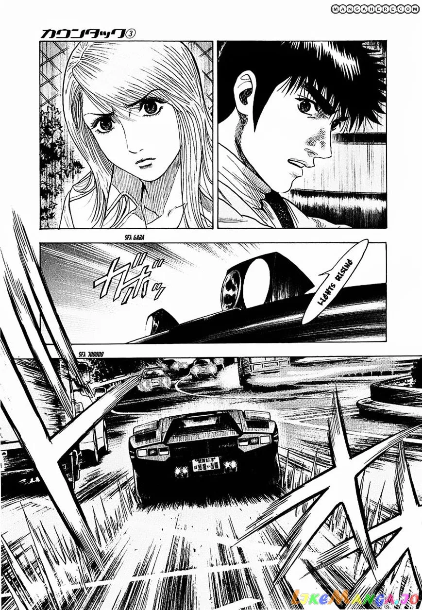 Countach  Manga Chapter 16 page 29 - 