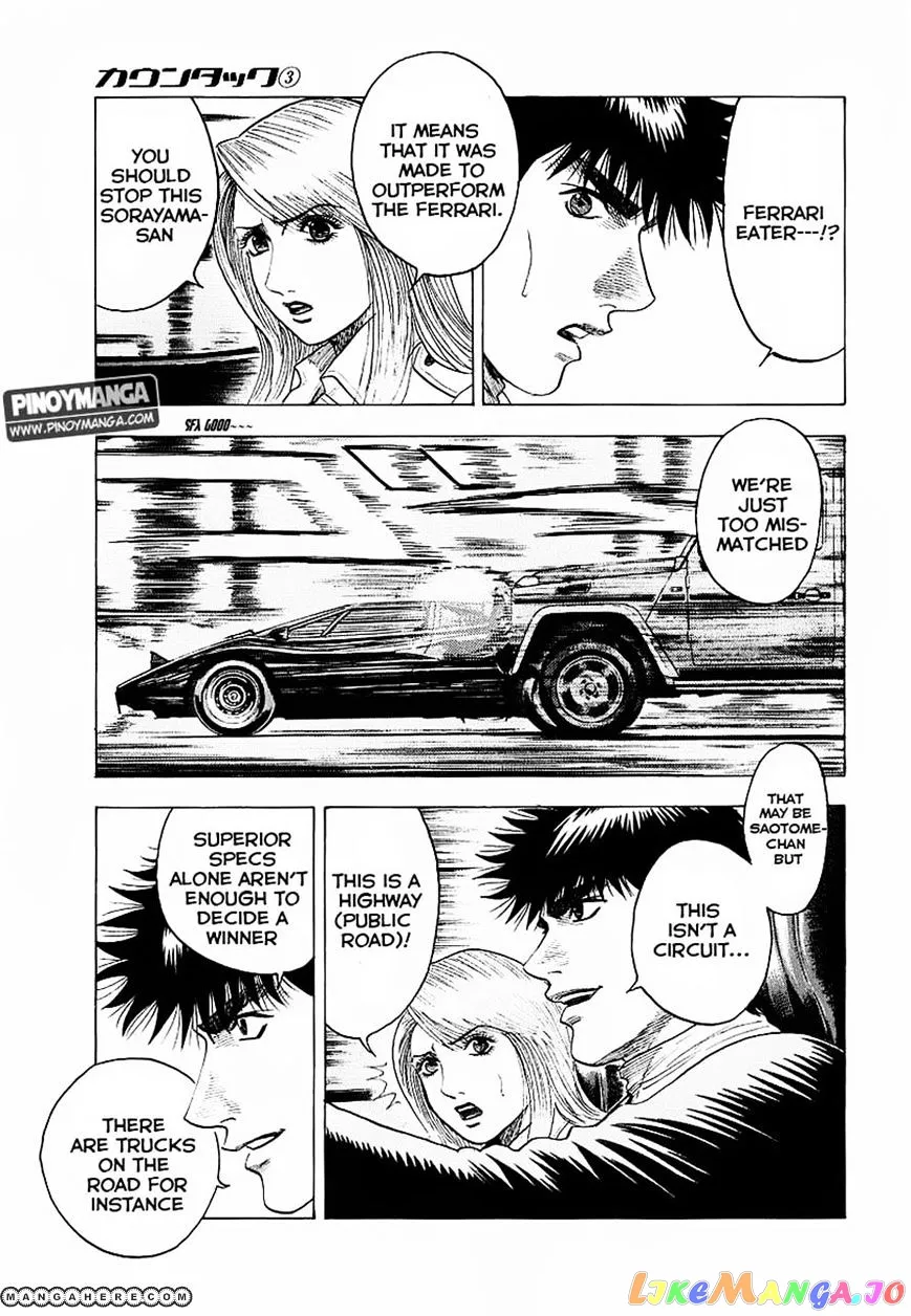Countach  Manga Chapter 16 page 34 - 