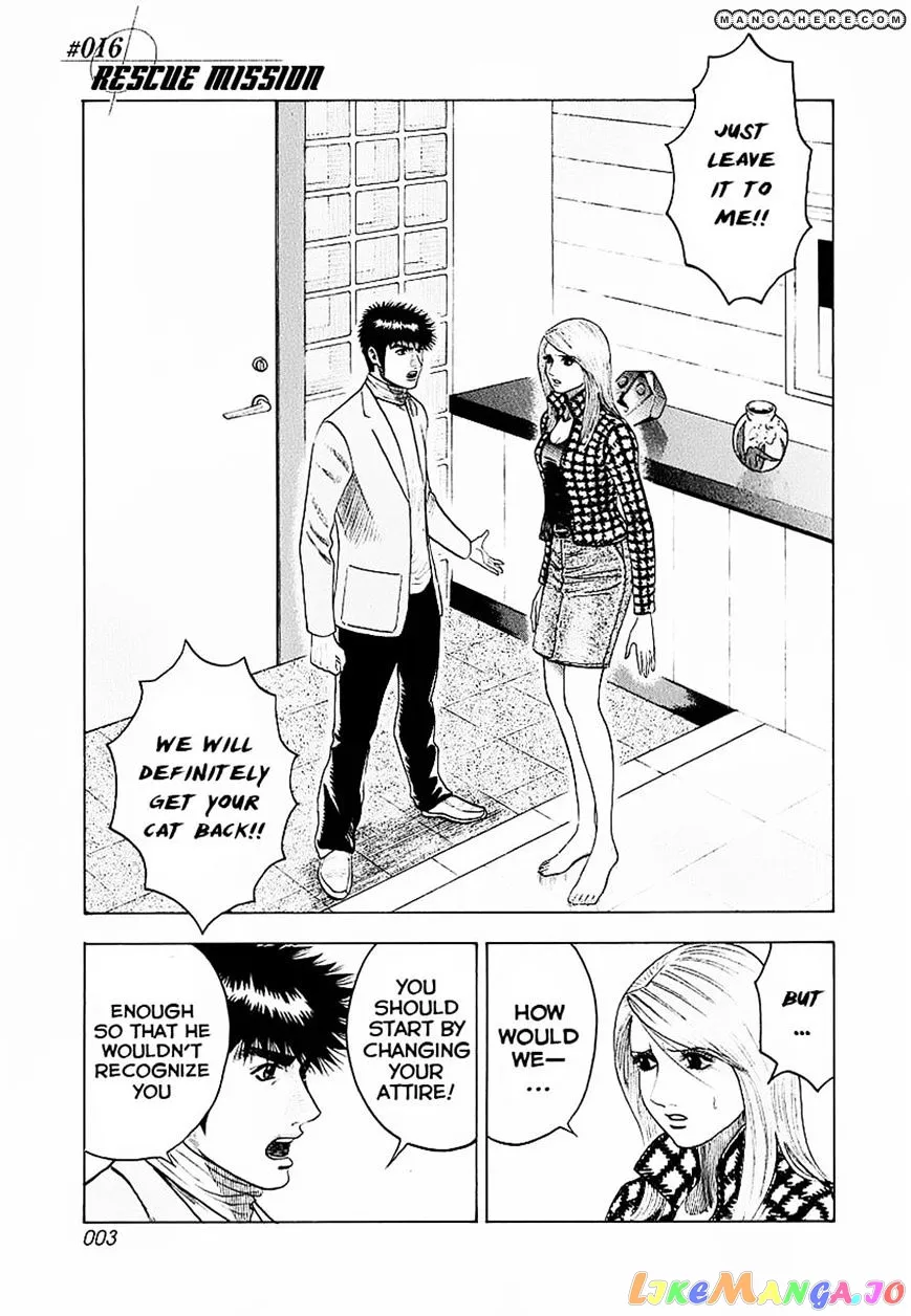 Countach  Manga Chapter 16 page 5 - 